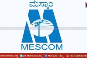 ಮಂಡ್ಲಿಯಿಂದ ಮಾಚೇನಹಳ್ಳಿವರೆಗೂ ಕರೆಂಟ್ ಇರಲ್ಲ! ಇವತ್ತು ನಾಳೆ ನೂರಕ್ಕೂ ಹೆಚ್ಚು ಏರಿಯಾಗಳಲ್ಲಿ ಪವರ್​ ಕಟ್!